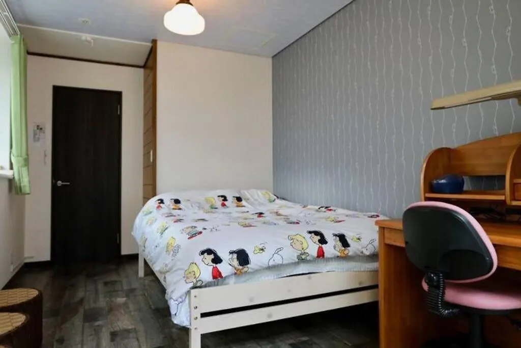 Snow House Hotel Szapporo 0*,  Japán